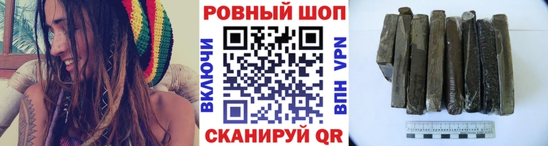 Как найти закладки Велиж APVP Марихуана