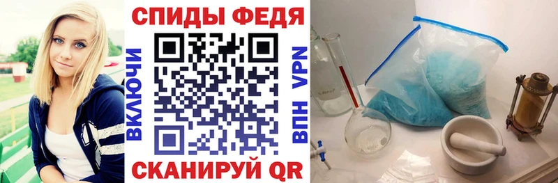 Amphetamine VHQ  гидра онион  Велиж 