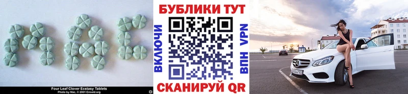 даркнет сайт  кракен ССЫЛКА  дарк нет Telegram  Велиж  ЭКСТАЗИ XTC 