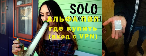 ГАЛЛЮЦИНОГЕННЫЕ ГРИБЫ Белокуриха