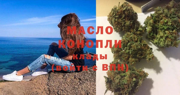ГАЛЛЮЦИНОГЕННЫЕ ГРИБЫ Белоозёрский