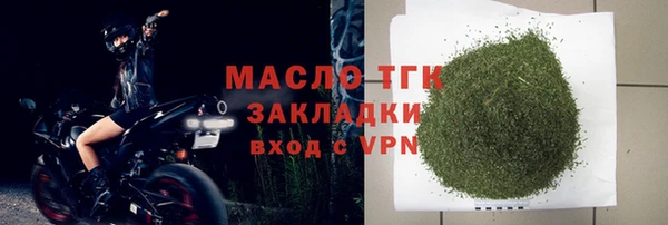 ГАЛЛЮЦИНОГЕННЫЕ ГРИБЫ Белоозёрский