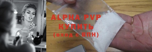 ГАЛЛЮЦИНОГЕННЫЕ ГРИБЫ Белоозёрский