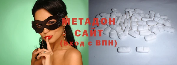ГАЛЛЮЦИНОГЕННЫЕ ГРИБЫ Белокуриха