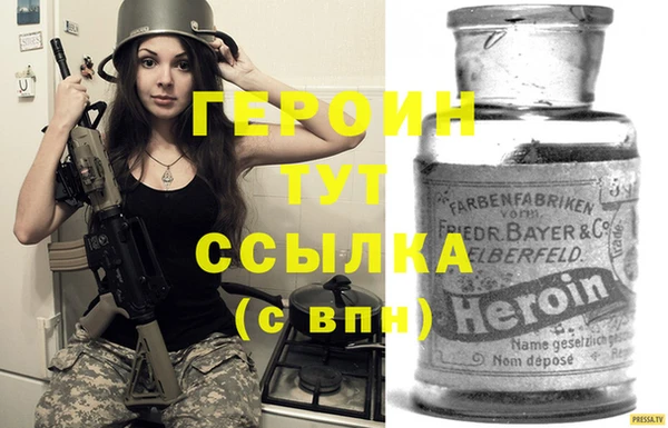 ГАЛЛЮЦИНОГЕННЫЕ ГРИБЫ Белокуриха