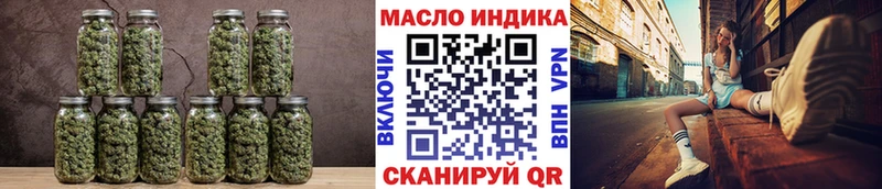 Дистиллят ТГК вейп с тгк  Велиж 